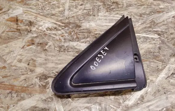 Other front door trim element