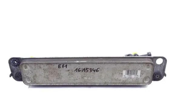 BMW X6 E71 Transmission/gearbox oil cooler 7553389