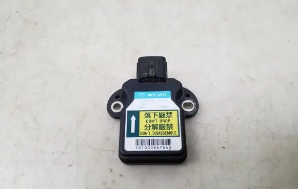 Mazda 6 ESP (stability system) control unit GS1E437Y1
