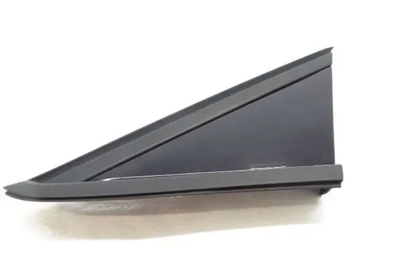 Citroen C3 Aircross Front arch trim 13471241