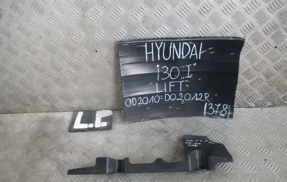 Hyundai i30 Intercooler air channel guide 291362R000