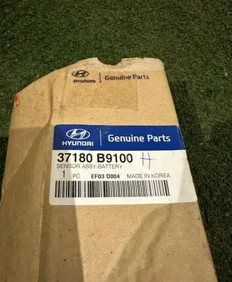 KIA Optima Battery relay fuse 37180B9100