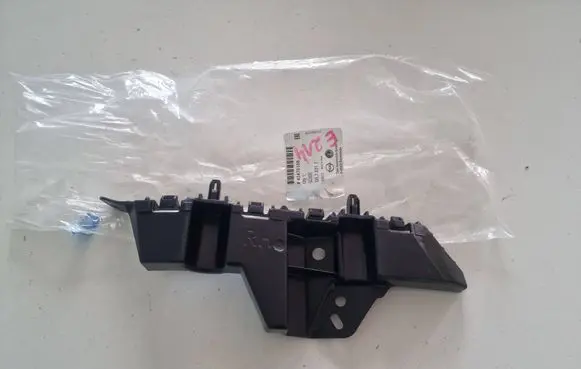 Opel Mokka X Front bumper mounting bracket 42478108 475498858