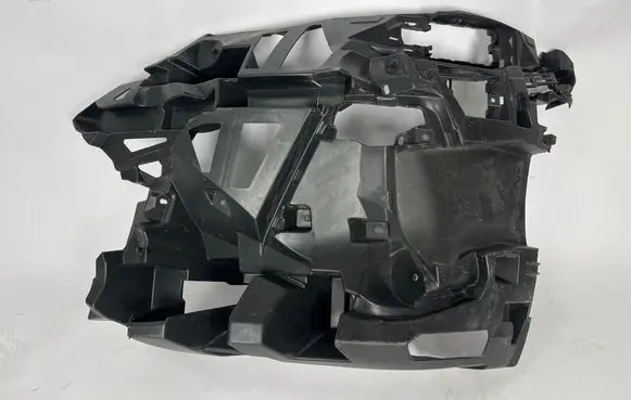 BMW 5 G60 G61 Front bumper mounting bracket 8084655