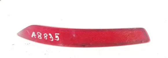 Ford Mondeo MK IV Rear tail light reflector 7s71515b0bb 7s71515b0