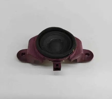 Panel speaker