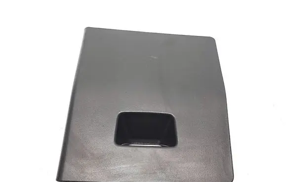 Peugeot 2008 II Panel trim 9829772580