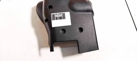 Nissan X-Trail T30 Steering wheel column trim 48470eq300 d524-5212-100