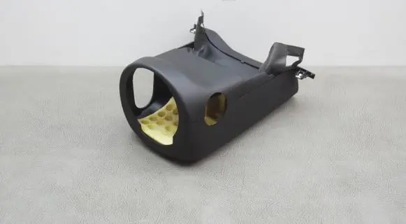 Audi A5 Steering wheel column trim 8W0953512