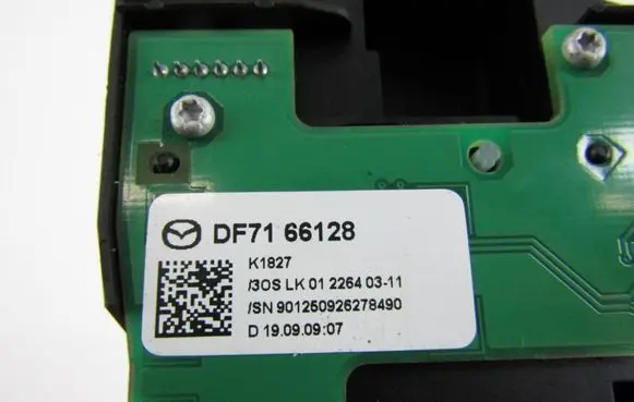 Mazda 2 Wiper switch DF7166128