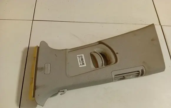Audi A6 S6 C6 4F (B) pillar trim (top) 4F0867293A