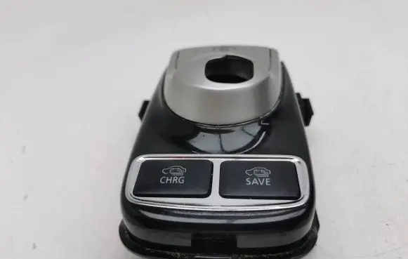 Mitsubishi Outlander Gear shifter surround trim plastic