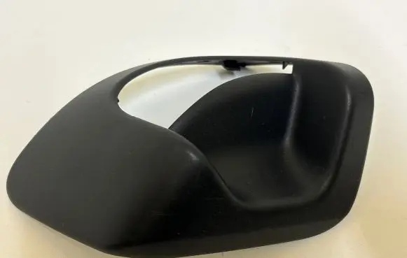 Seat trim