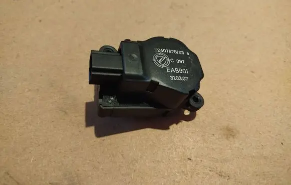 Air flap motor/actuator