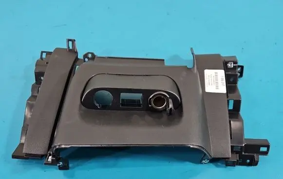 Hyundai Elantra VII Center console 84730AA05 IMPRK1566017