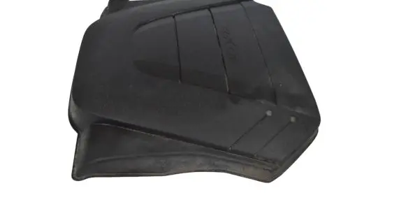 SsangYong Korando Engine cover (trim)