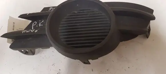 Opel Meriva A Front bumper lower grill 13193540 464549018