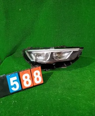 Headlight/headlamp