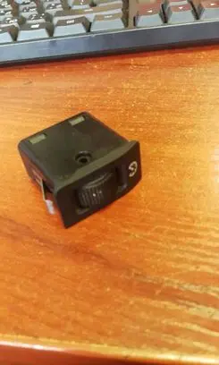 Panel lighting control switch