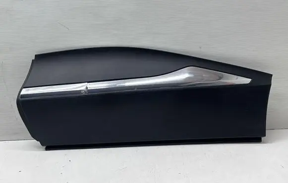Renault Captur Rear door trim (molding) 828779405R