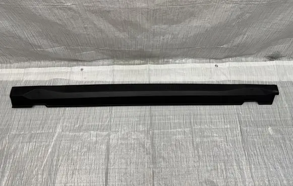 Fiat Panda III Front sill trim cover 9855950680