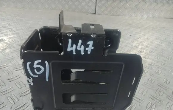 Battery box tray