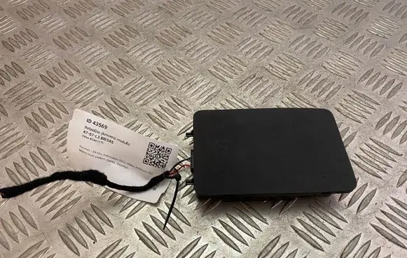 Volvo XC60 Wireless charging module 32359365
