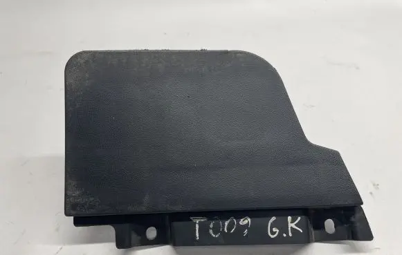 Volkswagen Jetta VII Rear mudguard 17A854855