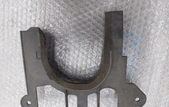 Audi A6 C7 Front underbody cover/under tray 4G0863189