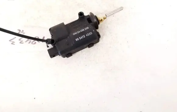 Central locking motor
