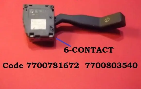 Wiper control stalk