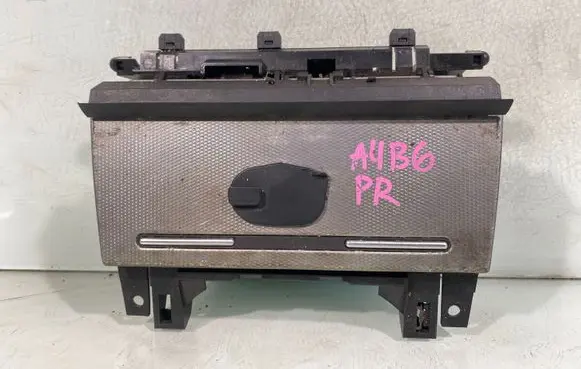 Audi A4 S4 B6 8E 8H Car ashtray 8e0857951g