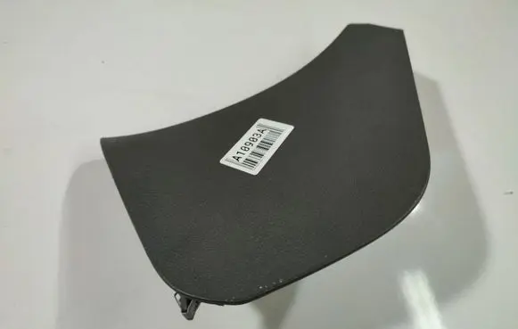 Ford Focus Other interior part 8M51A045M19AB1E3H