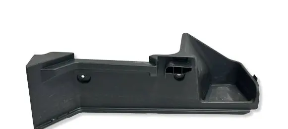 Nissan Qashqai J12 Other interior part 849406UA0A 47318