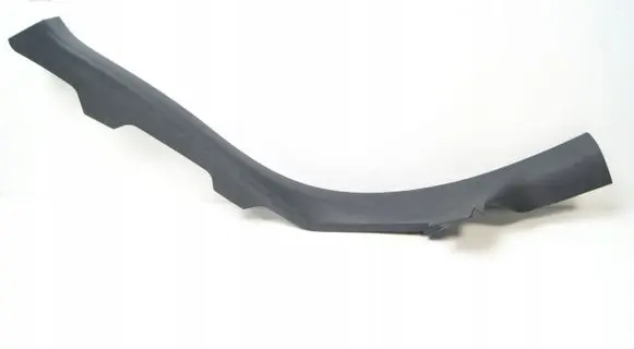 Audi A5 Sportback 8TA Rear sill trim cover 8T8867767A
