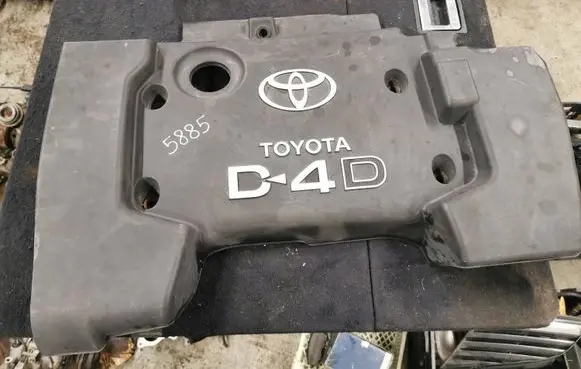 Toyota Avensis T250 Engine cover (trim)