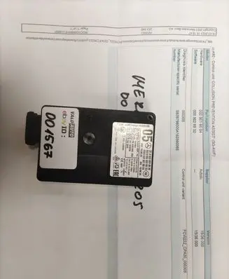 Blind spot module
