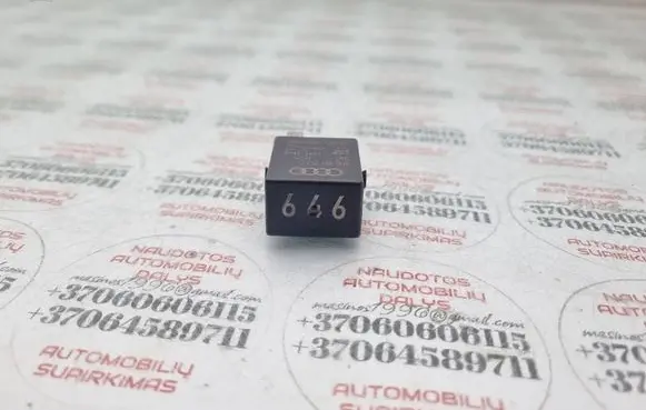 Volkswagen PASSAT B7 Other relay 4H0951253C