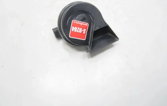 Audi A5 8T 8F Horn signal 8T0951221A
