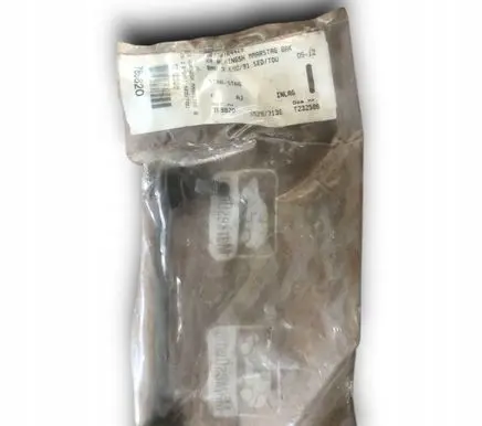 BMW 3 E90 E91 Rear anti-roll bar/stabilizer link 6764428