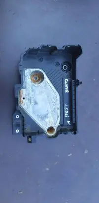 Battery box tray