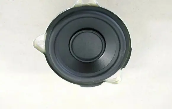 Jaguar I-Pace Front door speaker gx7318808ba