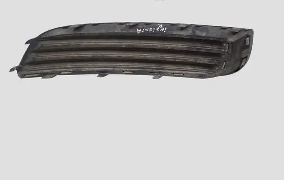 Opel Insignia A Front bumper lower grill 903200027 13264445 551004542