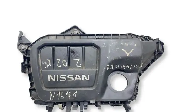 Nissan Qashqai Engine cover (trim) 175B10217R 175B12531R