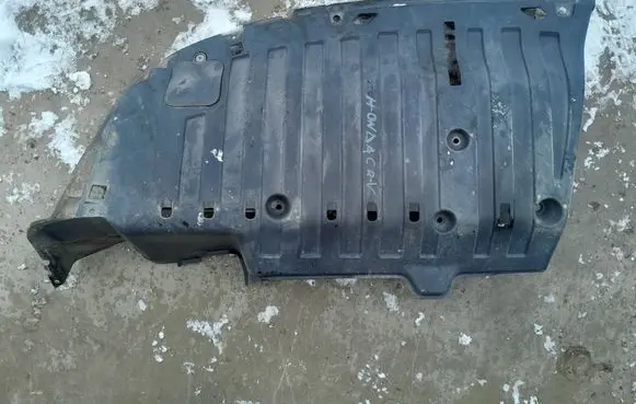 Honda CR-V Rear bumper underbody cover/under tray 74641T1VG0