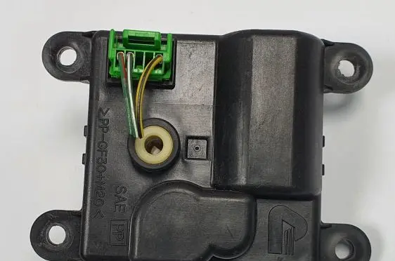Honda Prelude A/C air flow flap actuator/motor 0B06030820
