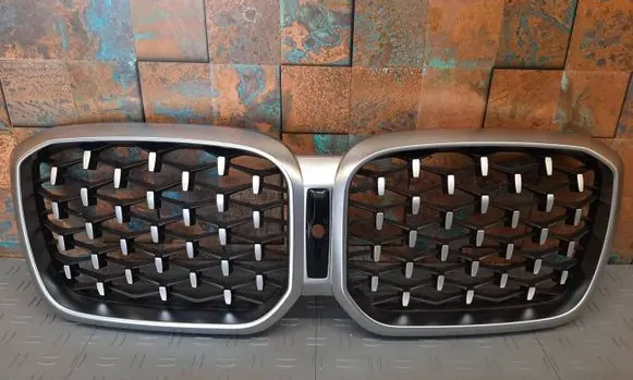 BMW X4 G02 Front grill 5A20763 51135A20763