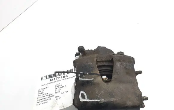 Skoda Octavia Mk3 (5E) Front brake caliper