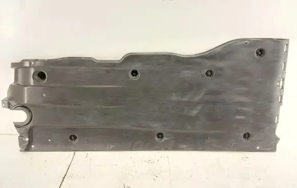 Audi Q2 - Side bottom protection 5Q0825202AP