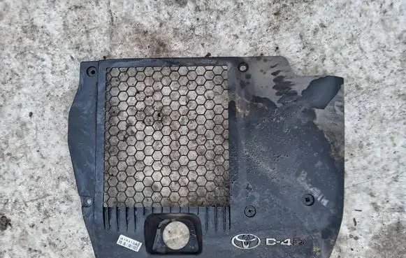 Engine cover (trim)